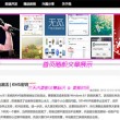word2003收费吗